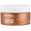 Pasta Goldwell Stylesign Creative Texture MELLOGOO 100ml Mocna pasta do włosów Goldwell 4021609275305