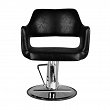 Fotel fryzjerski Hair System SM339 czarny dostępny w 48h Fotele fryzjerskie Hair System 5906717429057