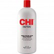 Odżywka Chi Infra Color Lock nawilżająca i chroniąca kolor włosów 946ml Odżywki do włosów zniszczonych Farouk 633911620472