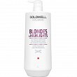 Odżywka Goldwell Dualsenses Blondes ochładzająca kolor włosów blond 1000ml Odżywka do włosów blond Goldwell 4021609061229
