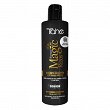 Szampon Tahe Magic Rizos Cowash odżywczy do każdego rodzaju włosów z olejkiem arganowym 300ml Szampony do włosów Tahe 8426827723502