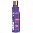 Odżywka wygładzająca Kativa Zero Frizz do włosów suchych, bez SLS 250ml Odżywki wygładzające Kativa 7750075029620