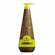Odżywka Macadamia Natural Oil Moisturizing Rinse nawilżająca do włosów 1000ml Odżywki do włosów Macadamia professional 851325002213