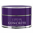 Glinka Alterna Caviar Style Concentre mocno utrwalająca 52g Glinki do włosów Alterna 873509025672