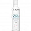 Szampon Goldwell Dualsenses Scalp Sensitive Foam do wrażliwej skóry głowy 250ml Szampony do włosów Goldwell 4021609029359