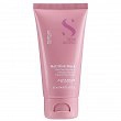 Maska Alfaparf Semi Di Lino Moisture nawilżająca do włosów suchych 50ml Maski do włosów Alfaparf 8022297076768