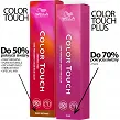 Farba Wella Color Touch bez amoniaku do włosów 60ml Wella Wella 4064666900629