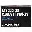 Mydło ZEW do pielęgnacji ciała i twarzy 85g Pielęgnacja ZEW 5903766462103