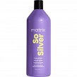Szampon Matrix So Silver do włosów blond i siwych 1000ml Szampony do włosów Matrix 3474630741683