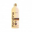 Balsam Kativa Keratina 500ml Odżywki do włosów zniszczonych Kativa 7750075022195