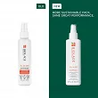 Odżywka Matrix Biolage All-In-One Multi benefit w spray do włosów bez spłukiwania 250ml Włosy suche Matrix 884486412003