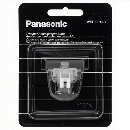 Ostrze Panasonic WER-9P10-Y do maszynki ER-GP21 Akcesoria Panasonic 5025232498574