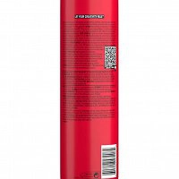 Odżywka Tigi Bed Head Resurrection Super Repair 970ml Tigi 615908432091