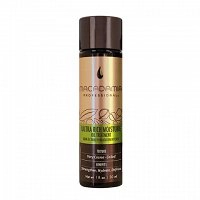 Olejek Macadamia Ultra Rich Moisture Oil Treatment nawilżający 30ml Olejki do włosów Macadamia professional 815857012461