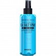 Spray Immortal Infuse Sea Salt do modelowania włosów z solą morską dla mężczyzn 250ml Immortal 8682225552285