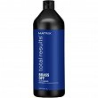 Szampon Matrix Brass OFF ochładzający kolor do włosów blond 1000ml  Szampony do włosów Matrix 3474636484942