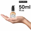 Olejek Loreal Metal Detox do włosów zapobiegający osadzaniu się metali 50ml L'Oreal Professionnel 3474637090609
