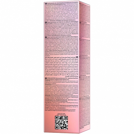 Płyn kwasowy Kerastase Chroma Absolu Gloss nabłyszczający do włosów koloryzowanych 210ml Kerastase 3474637059101