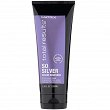 Maska Matrix So Silver do włosów siwych i rozjaśnianych 200ml  Maski do włosów Matrix 884486411969