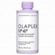 Szampon Olaplex No.4P Blonde Enhacer tonujący do włosów blond 250ml Szampony do włosów Olaplex 850018802772
