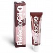 Henna Refectocil 4, do brwi i rzęs, kolor kasztan 15ml Henna do brwi Refectocil 9003877057413