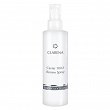 Odżywka Clarena Caviar 10in1 Renew 200ml Odżywka regenerująca włosy Clarena 5902194807487