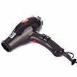 Suszarka Fox Smart 2100W  Suszarki do włosów Fox 5904993460115