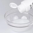 Oksydant Tahe Lumiere Express kremowy utleniacz 3%, 6%, 9%, 12% 100ml Oxydanty Tahe 8426827299113