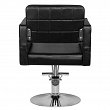 Fotel fryzjerski Hair System HS33, czarny dostępny w 48h Fotele fryzjerskie Hair System 5906717420016