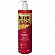 Szampon Novex Brazilian Keratin Shampo 2 oczyszczający włosy 500ml Keratynowe prostowanie Novex 7896013561231