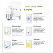 Innowacyjna słuchawka prysznicowa WATERS Therapy Shower BASIC SET (Cytryna) z filtrami Słuchawki prysznicowe Waters