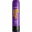 Odżywka Matrix Color Obsessed Conditioner do włosów farbowanych 300ml Odżywki do włosów farbowanych Matrix 3474630740921