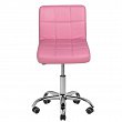 Krzesło Activ A-5299 kosmetyczne, różowe Fotele kosmetyczne Activ