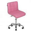 Krzesło Activ A-5299 kosmetyczne, różowe Fotele kosmetyczne Activ
