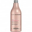 Odżywka Loreal Vitamino Color A-OX do włosów farbowanych 750ml Odżywki do włosów farbowanych L'Oreal Professionnel 3474630714724