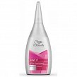 Płyn do trwałej Wave It Mild 75ml Trwała ondulacja Wella 8975