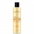 Zestaw Placenta Life Post Alisado Lisso Keratina, po keratynowym prostowaniu włosów 2x250 + 50ml zestaw po keratynowym prostowaniu Placenta Life 7756719017718