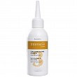 Oksydant Biocosmetics Intensive Eyepearl Developer do henny żelowej 2%, 3% i 6% 50ml Henna do brwi Intensive 4260272970234