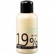 Oxydant Stapiz w kremie, stężenia 1,9%, 3%, 6%, 9%, 12% 150ml Oxydanty Stapiz 5906874553268