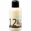 Oxydant Stapiz w kremie, stężenia 1,9%, 3%, 6%, 9%, 12% 150ml Oxydanty Stapiz 5906874553268