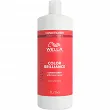 Odżywka Wella Invigo Color Brilliance Coarse do włosów farbowanych, grubych 1000ml Włosy farbowane Wella 4064666339313