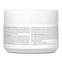 Kuracja Goldwell Dualsenses Bond Pro, 60 sekundowa wzmacniająca do włosów 200ml Kuracje do włosów Goldwell 4021609062356