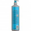 Szampon nawilżający Tigi Bed Head Recovery Moisture Rush do włosów suchych i zniszczonych 970ml Tigi 615908433357