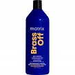 Odżywka Matrix Brass Off ochładzająca kolor włosów 1000ml Odżywka do włosów blond Matrix 3474637219673