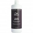 Kuracja Wella Color Service, odżywka chroniąca kolor włosów farbowanych 1000ml Odżywki do włosów Wella 4064666338880