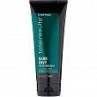 Maska Matrix TR DARK ENVY neutralizująca czerwone odcienie 200ml Maski do włosów Matrix 884486428998