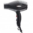 Suszarka do włosów Gamma Piu Ion Ceramic S kompaktowa, 2300W Suszarki do włosów Gamma Piu 8021660007019