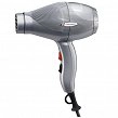 Suszarka do włosów Gamma Piu Ion Ceramic S kompaktowa, 2300W Suszarki do włosów Gamma Piu 8021660007019