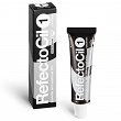 Henna Refectocil 1.0 do brwi i rzęs, kolor czarny 15ml Henna do brwi Refectocil 9003877906940