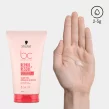 Serum Schwarzkopf BC Bonacure Repair Rescue regenerujące na końcówki włosów 100ml Schwarzkopf 4067971164212